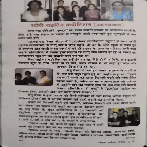 Document 2_174