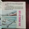 Document 2_177