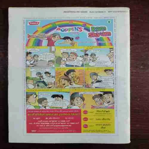 Document 2_187