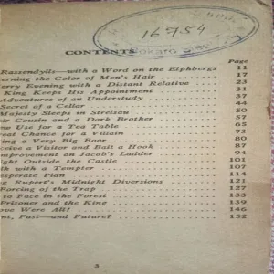 Document 2_2