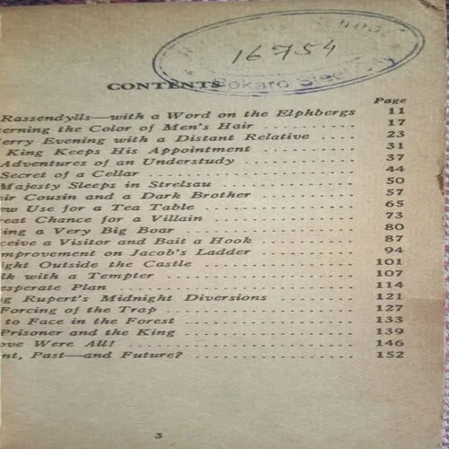 Document 2_2