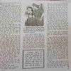 Document 2_23