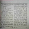 Document 2_23