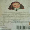Document 2_24