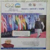 Document 2_24