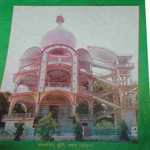 Document 2_24