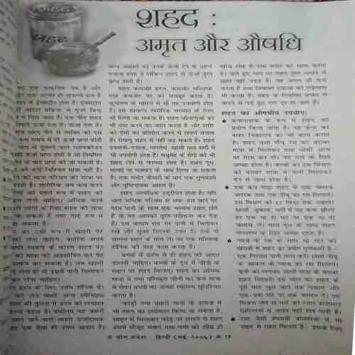 Document 2_26