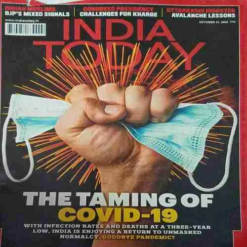 India Today ( 31 October 2022 )