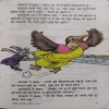 Document 2_27