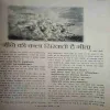 Document 2_29