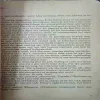 Document 2_30