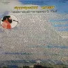 Document 2_33