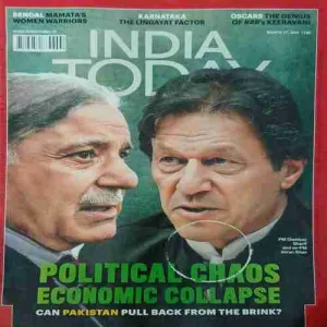 India Today ( 27th March 2023 )