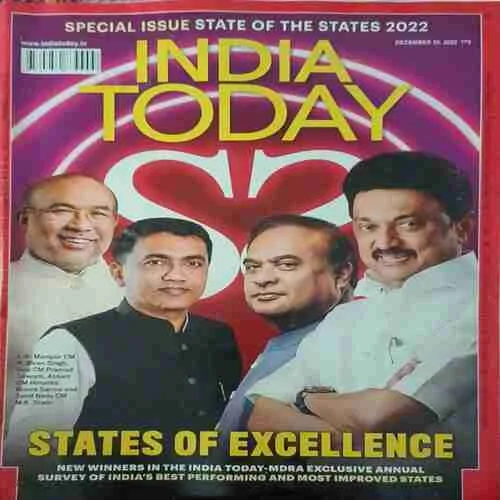 India Today ( 26th December 2022 )