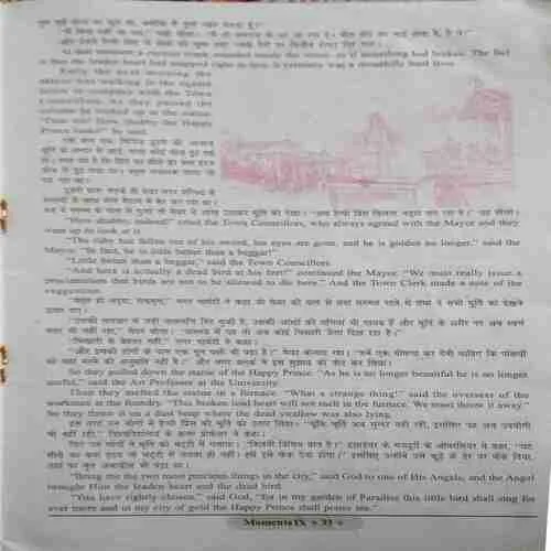 Document 2_41 Document 2_41