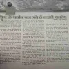 Document 2_41