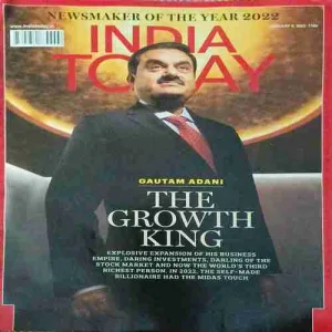 India Today ( 9th Janaury 2023 )