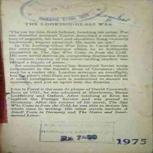 Document 2_42