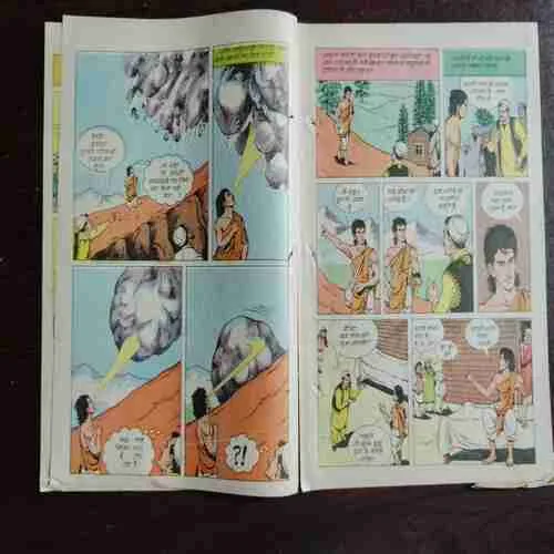 Document 2_43