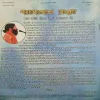 Document 2_45
