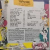Document 2_47