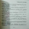 Document 2_48