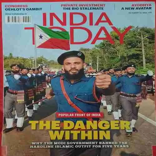 India Today ( 10th October 2022 )