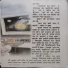 Document 2_52