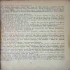 Document 2_6