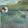 Document 2_60