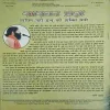 Document 2_63