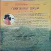 Document 2_69