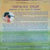 Document 2_78