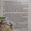 Document 2_9