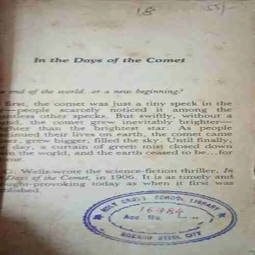 Document 2_90