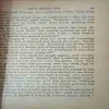 Document 2_95