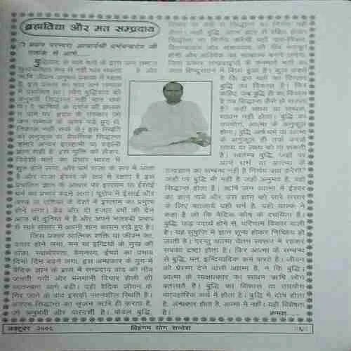 Document 2_95