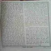 Document 2_98