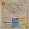 Document 3_10