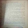 Document 3_11
