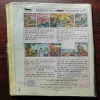 Document 3_111