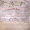 Document 3_12