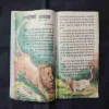 Document 3_13