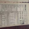 Document 3_17