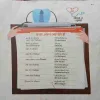 Document 3_18