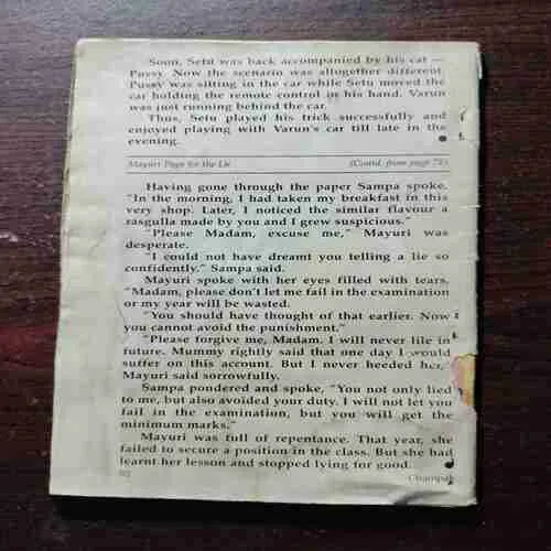 Document 3_186