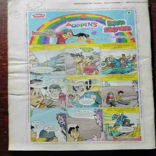 Document 3_189