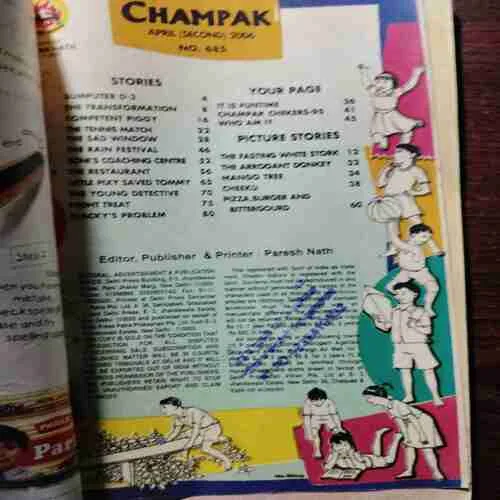 Document 3_194