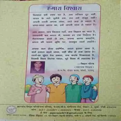 Document 3_21