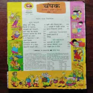 Document 3_22
